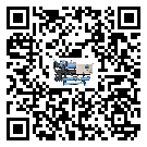 西藏工業(yè)風(fēng)冷渦旋式冷水機的兩大制冷方式介紹