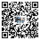 梅州市TCU溫控單元滿足于醫(yī)藥行業(yè)反應(yīng)釜內(nèi)溫控