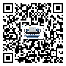 廣州市雙溫雙控冷水機出現高壓故障的具體原因(1)