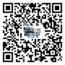 內蒙古自治區制冷設備附屬件及管道安裝方法