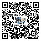 云南省水冷式冷水機(jī)降溫效果差有哪些原因