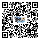 汕頭市螺桿式冷水機制冷系統四大配件(2)