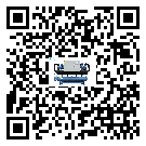 廣西壯族自治區風冷螺桿式冷水機出現高壓故障的具體原因(1)