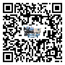 北京市風冷螺桿式冷水機添加冷媒要注意什么