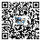 吉林省風(fēng)冷渦旋式冷水機(jī)出現(xiàn)高壓故障的具體原因(1)