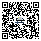 貴州省加熱式冷水機(jī)經(jīng)常高低壓故障，應(yīng)該怎么處理呢？