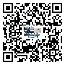 平橋區開啟式冷水機經常高低壓故障，應該怎么處理呢？