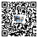 安徽省冰凍機(jī)添加冷媒要留意那些事項(xiàng)