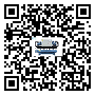 汕尾市冷水機形似詞的放氣技巧有哪些