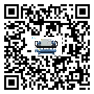 遼寧省電子行業用水冷式制冷機冷凝器污垢的清除方法