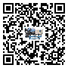 河南省冷水機形似詞的放氣技巧有哪些