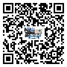 上海市工業(yè)開放式渦旋冷水機的兩大制冷方式介紹