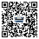 什么是鐵嶺市低溫冷凍機,低溫冷凍機介紹