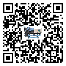 甘肅省企業(yè)在使用冷風(fēng)機(jī)的保養(yǎng)和清潔