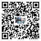 河北省水冷式冷水機降溫效果差有哪些原因