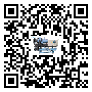 密封圈出現滲漏將影響肇慶市醫療行業冰凍機正常運行(2)
