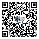 韶關市熱回收式節能冷水機結冰的解決方法有哪些？
