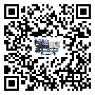 青海省行業(yè)油溫冷卻機(jī)的用處概述
