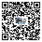 如何提高西藏冰凍機設備的運行效率？