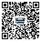北京市工業(yè)風(fēng)冷式冷水機(jī)運(yùn)行時(shí)的四大程序(1)
