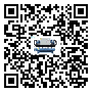 有效控制五金行業用速凍機能源消耗的方法(1)