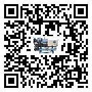 密封圈出現滲漏將影響新疆維吾爾自治區模具行業分體式冷水機正常運行(1)