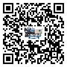 汕頭市水冷式冷水機降溫效果差有哪些原因