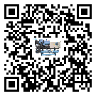 鏡湖區活塞式冷水機組的制熱換熱器的介紹