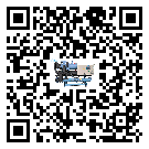 福建省分體式風冷冷水機的漏水原因