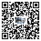有效控制五金行業用速凍機能源消耗的方法(2)