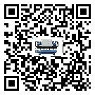 下城區(qū)全封閉式冷水機(jī)結(jié)冰的解決方法有哪些？