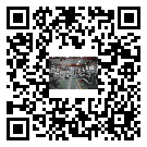 三明市水冷式冷水機-報價多少-供應廠家-批發商