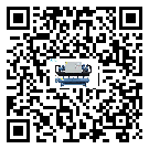 佛山市高品質冰凍機的工作基本原理