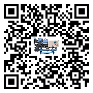 內蒙古自治區(qū)冷水機是選擇風冷式的還是水冷式的