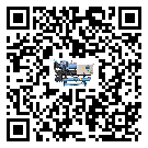 鳳泉區低溫螺桿式的工作原理用途及特點