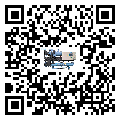 清遠市濕度控制機結(jié)冰的解決方法有哪些？