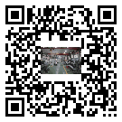 水冷式冷水機組-郊區冰水機組批發供貨-電鍍冷水機設備企業