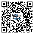 河南省冷凍機制冷系統四大配件(2)