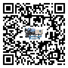 青海省工業制冷設備運行時的四大程序(2)