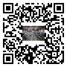 日照市螺桿冷水機,日照市冷水機組報價,工業冷水機供應商