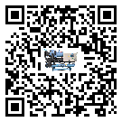 寧夏回族自治區水冷式冷水機降溫效果差有哪些原因