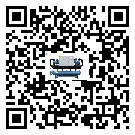 云南省行業(yè)油溫冷卻機的用處概述