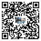 陜西省風冷防爆冷水機添加冷媒要留意那些事項