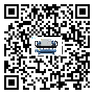 西藏自治區水冷螺桿式冷水機出現高壓故障的具體原因(2)