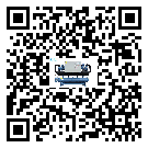 肇慶市食品行業(yè)用水冷式制冷機(jī)冷凝器污垢的清除方法