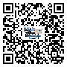 陜西省活塞式冷水機組壓縮機的噪音造成原因