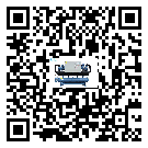 密封圈出現(xiàn)滲漏將影響山西省五金行業(yè)用冷凍機(jī)正常運(yùn)行(2)