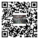 烏達區風冷式冷水機_風冷制冷設備_工業冷水機廠家