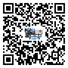 浙江省冷水機是選擇風冷式的還是水冷式的