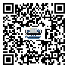 內(nèi)蒙古自治區(qū)制冷機(jī)高低壓開關(guān)故障原因及排除方法(1)